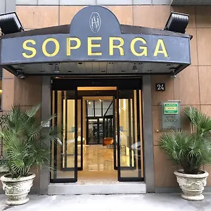 κάντε κράτηση εδώ